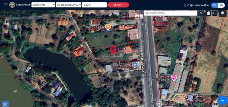 [โอกาสทอง] ขายที่ดินติดถนนใหญ่ ถีนานนท์ ใจกลางเมืองมหาสารคาม ทำเลศักยภาพที่หาไม่