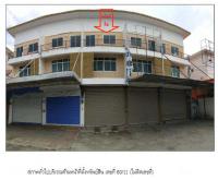 ตึกแถวหลุดจำนอง ธ.ธนาคารกรุงไทย ปทุมธานี ลำลูกกา ลาดสวาย