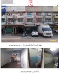 ตึกแถวหลุดจำนอง ธ.ธนาคารกรุงไทย ปทุมธานี คลองหลวง คลองหนึ่ง
