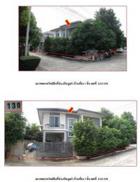บ้านเดี่ยวหลุดจำนอง ธ.ธนาคารกรุงไทย ปทุมธานี ธัญบุรี ประชาธิปัตย์