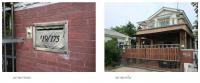 บ้านเดี่ยวหลุดจำนอง ธ.ธนาคารกรุงไทย ปทุมธานี เมืองปทุมธานี บางคูวัด