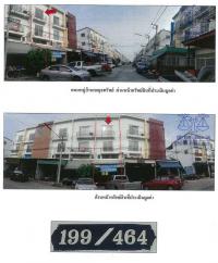 อาคารพาณิชย์หลุดจำนอง ธ.ธนาคารกรุงไทย ปทุมธานี ธัญบุรี รังสิต