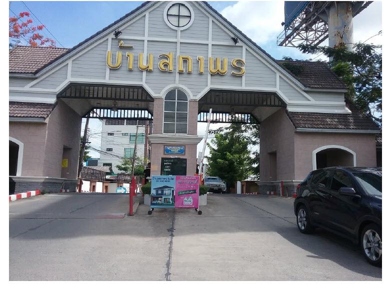 บ้านเดี่ยวหลุดจำนอง ธ.ธนาคารกรุงไทย ปทุมธานี ธัญบุรี บึงยี่โถ