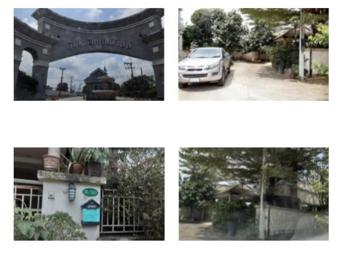 บ้านเดี่ยวหลุดจำนอง ธ.ธนาคารกรุงไทย ปทุมธานี ธัญบุรี รังสิต