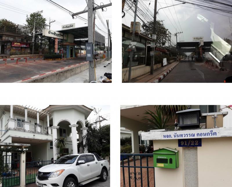 บ้านเดี่ยวหลุดจำนอง ธ.ธนาคารกรุงไทย ปทุมธานี ธัญบุรี บึงยี่โถ