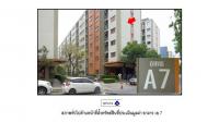 คอนโด/อาคารชุด/ห้องชุดหลุดจำนอง ธ.ธนาคารออมสิน ปทุมธานี ธัญบุรี ประชาธิปัตย์