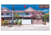 ที่ดินพร้อมสิ่งปลูกสร้างหลุดจำนอง ธ.ธนาคารออมสิน ปทุมธานี ลำลูกกา บึงคำพร้อย