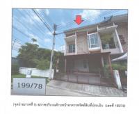 ที่ดินพร้อมสิ่งปลูกสร้างหลุดจำนอง ธ.ธนาคารออมสิน ปทุมธานี เมืองปทุมธานี บ้านใหม่