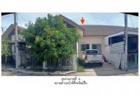 ที่ดินพร้อมสิ่งปลูกสร้างหลุดจำนอง ธ.ธนาคารออมสิน ปทุมธานี ธัญบุรี ลำผักกูด