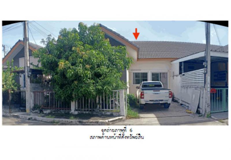 ที่ดินพร้อมสิ่งปลูกสร้างหลุดจำนอง ธ.ธนาคารออมสิน ปทุมธานี ธัญบุรี ลำผักกูด