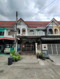 ที่ดินพร้อมสิ่งปลูกสร้างหลุดจำนอง ธ.ธนาคารออมสิน ปทุมธานี ธัญบุรี ประชาธิปัตย์