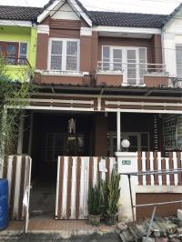 ที่ดินพร้อมสิ่งปลูกสร้างหลุดจำนอง ธ.ธนาคารออมสิน ปทุมธานี คลองหลวง คลองห้า