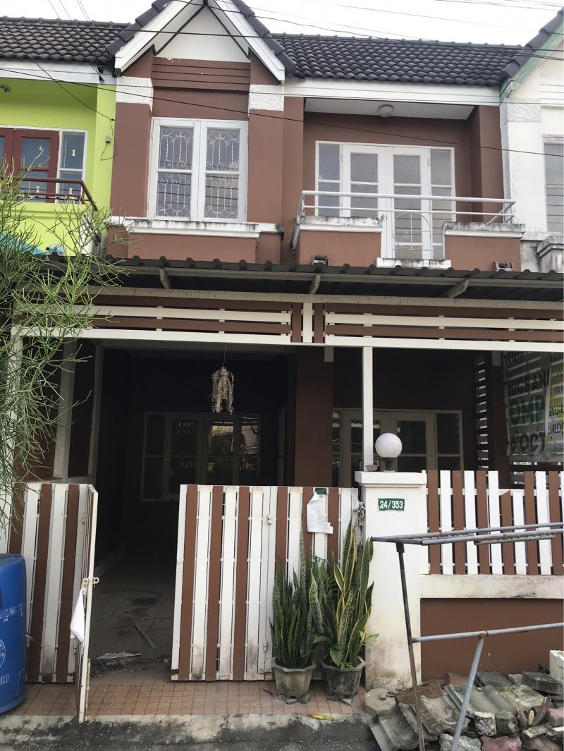 ที่ดินพร้อมสิ่งปลูกสร้างหลุดจำนอง ธ.ธนาคารออมสิน ปทุมธานี คลองหลวง คลองห้า