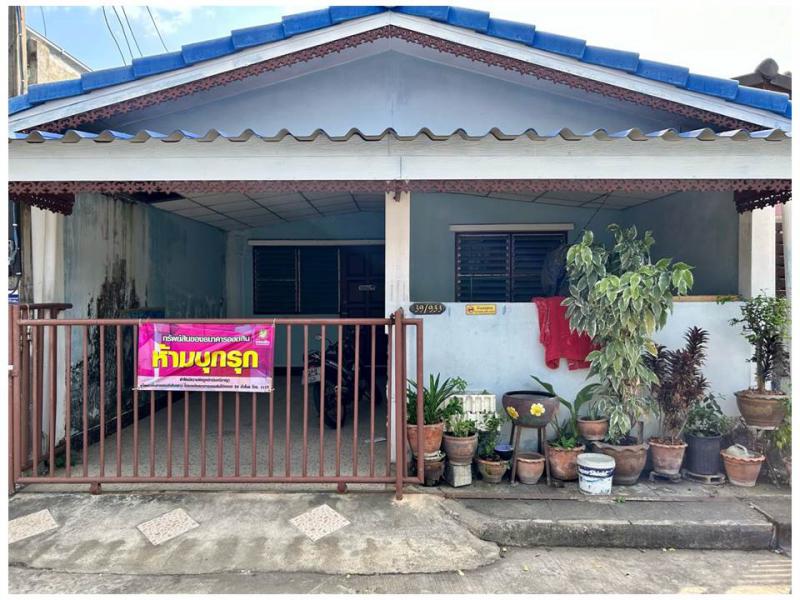 ที่ดินพร้อมสิ่งปลูกสร้างหลุดจำนอง ธ.ธนาคารออมสิน ปทุมธานี ธัญบุรี บึงน้ำรักษ์