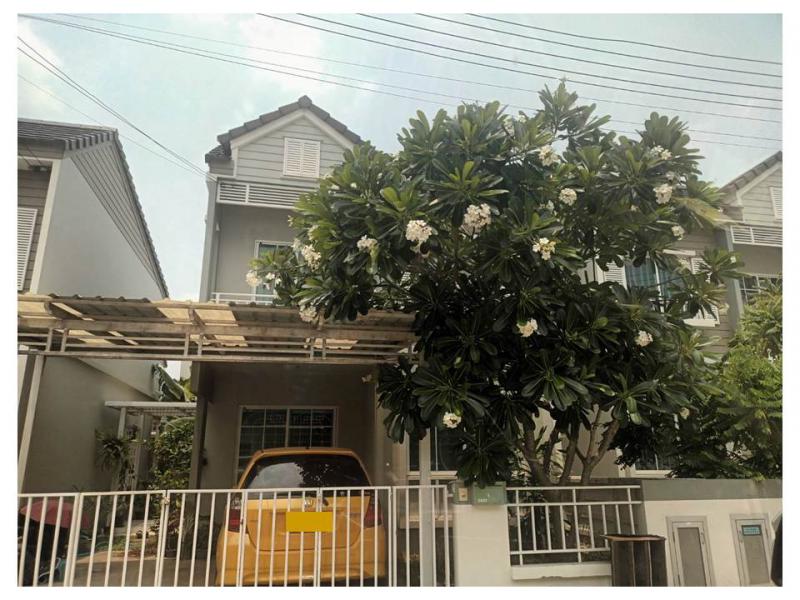 ที่ดินพร้อมสิ่งปลูกสร้างหลุดจำนอง ธ.ธนาคารออมสิน ปทุมธานี ลำลูกกา ลาดสวาย