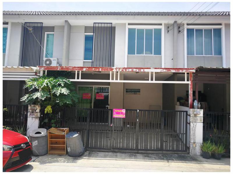 ที่ดินพร้อมสิ่งปลูกสร้างหลุดจำนอง ธ.ธนาคารออมสิน ปทุมธานี เมืองปทุมธานี สวนพริกไทย