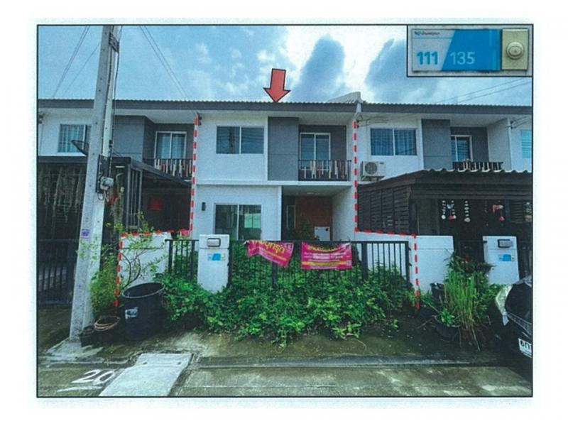 ที่ดินพร้อมสิ่งปลูกสร้างหลุดจำนอง ธ.ธนาคารออมสิน ปทุมธานี เมืองปทุมธานี บางคูวัด