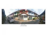 ที่ดินพร้อมสิ่งปลูกสร้างหลุดจำนอง ธ.ธนาคารออมสิน ปทุมธานี ธัญบุรี ลำผักกูด