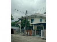 ที่ดินพร้อมสิ่งปลูกสร้างหลุดจำนอง ธ.ธนาคารออมสิน ปทุมธานี ธัญบุรี ประชาธิปัตย์