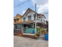 ที่ดินพร้อมสิ่งปลูกสร้างหลุดจำนอง ธ.ธนาคารออมสิน ปทุมธานี ลำลูกกา ลาดสวาย