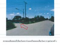 ที่ดินพร้อมสิ่งปลูกสร้างหลุดจำนอง ธ.ธนาคารออมสิน ปทุมธานี คลองหลวง คลองสี่