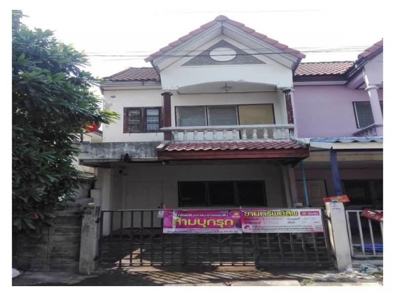 ที่ดินพร้อมสิ่งปลูกสร้างหลุดจำนอง ธ.ธนาคารออมสิน ปทุมธานี คลองหลวง คลองสี่