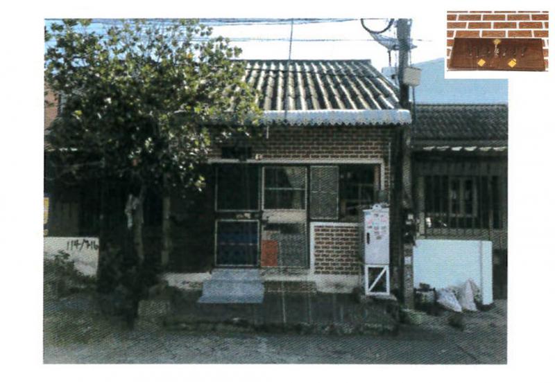 ที่ดินพร้อมสิ่งปลูกสร้างหลุดจำนอง ธ.ธนาคารออมสิน ปทุมธานี ธัญบุรี ลำผักกูด