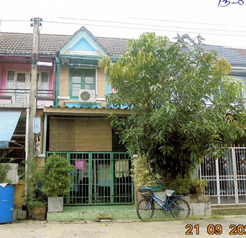 ทาวน์เฮ้าส์หลุดจำนอง ธ.ธนาคารอาคารสงเคราะห์ ปทุมธานี คลองหลวง คลองห้า