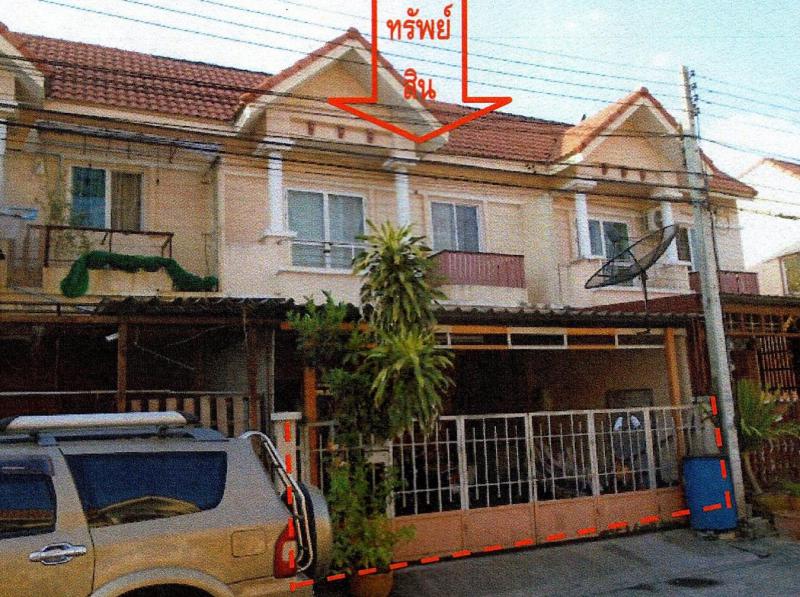 ทาวน์เฮ้าส์หลุดจำนอง ธ.ธนาคารอาคารสงเคราะห์ ปทุมธานี เมืองปทุมธานี บ้านฉาง