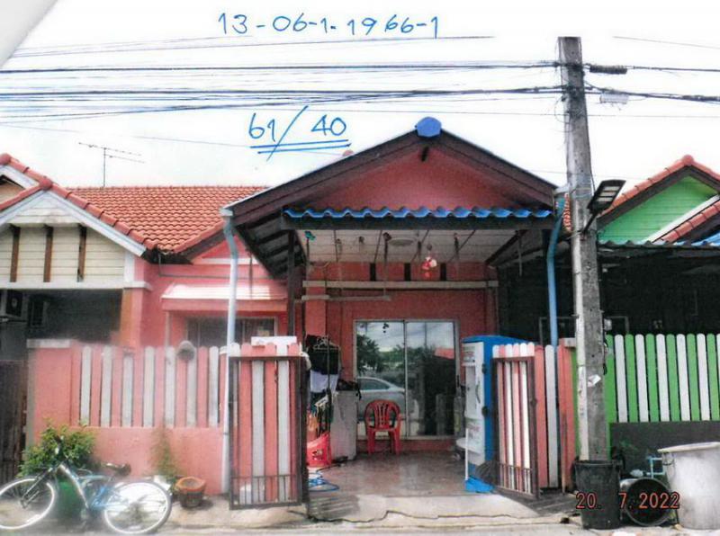 ทาวน์เฮ้าส์หลุดจำนอง ธ.ธนาคารอาคารสงเคราะห์ ปทุมธานี ลำลูกกา ลาดสวาย