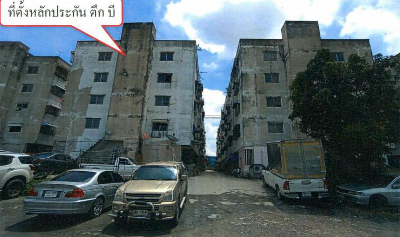 คอนโดหลุดจำนอง ธ.ธนาคารอาคารสงเคราะห์ ปทุมธานี เมืองปทุมธานี บางพูน
