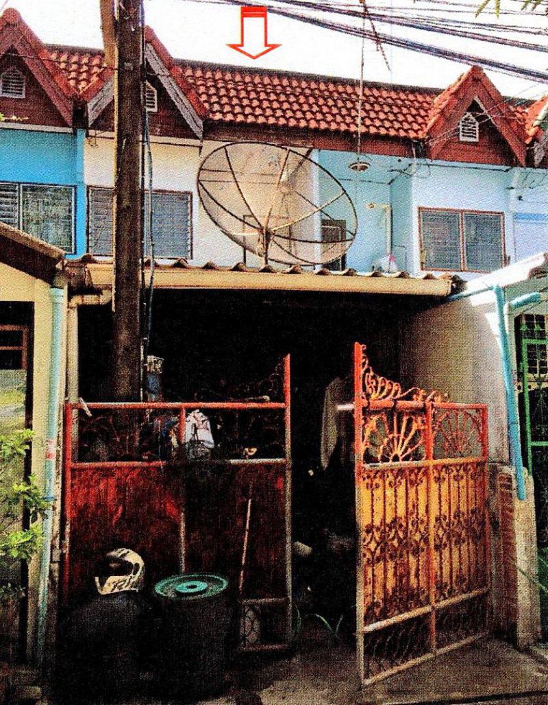 ทาวน์เฮ้าส์หลุดจำนอง ธ.ธนาคารอาคารสงเคราะห์ ปทุมธานี ลำลูกกา คูคต