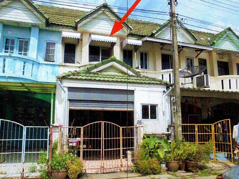 ทาวน์เฮ้าส์หลุดจำนอง ธ.ธนาคารอาคารสงเคราะห์ ปทุมธานี ธัญบุรี บึงยี่โถ