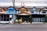 ทาวน์เฮ้าส์หลุดจำนอง ธ.ธนาคารอาคารสงเคราะห์ ปทุมธานี ธัญบุรี บึงน้ำรักษ์