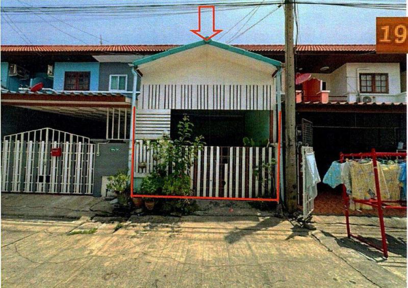 ทาวน์เฮ้าส์หลุดจำนอง ธ.ธนาคารอาคารสงเคราะห์ ปทุมธานี ลาดหลุมแก้ว ระแหง