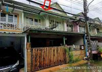 ทาวน์เฮ้าส์หลุดจำนอง ธ.ธนาคารอาคารสงเคราะห์ ปทุมธานี คลองหลวง คลองสาม