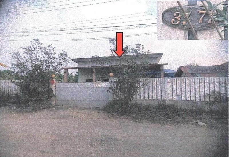บ้านเดี่ยวหลุดจำนอง ธ.ธนาคารอาคารสงเคราะห์ ปทุมธานี คลองหลวง คลองสอง