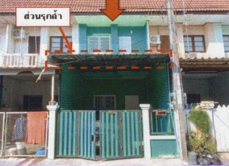 ทาวน์เฮ้าส์หลุดจำนอง ธ.ธนาคารอาคารสงเคราะห์ ปทุมธานี ลาดหลุมแก้ว คูขวาง