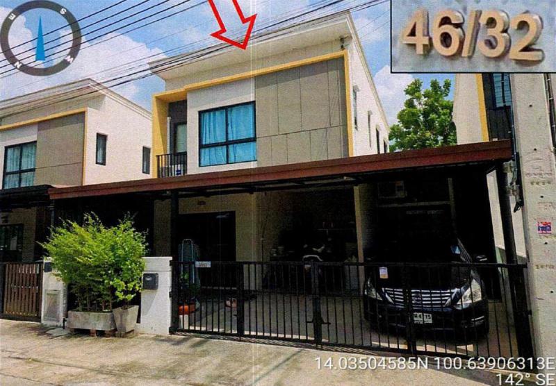 ทาวน์เฮ้าส์หลุดจำนอง ธ.ธนาคารอาคารสงเคราะห์ ปทุมธานี คลองหลวง คลองสอง