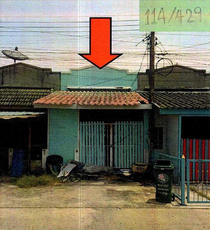 ทาวน์เฮ้าส์หลุดจำนอง ธ.ธนาคารอาคารสงเคราะห์ ปทุมธานี ธัญบุรี ลำผักกูด(คลองรังสิตฝั่งใต้)