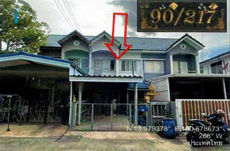 ทาวน์เฮ้าส์หลุดจำนอง ธ.ธนาคารอาคารสงเคราะห์ ปทุมธานี ลำลูกกา บึงลาดสวาย