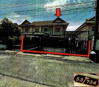 บ้านแฝดหลุดจำนอง ธ.ธนาคารอาคารสงเคราะห์ ปทุมธานี ลำลูกกา คูคต