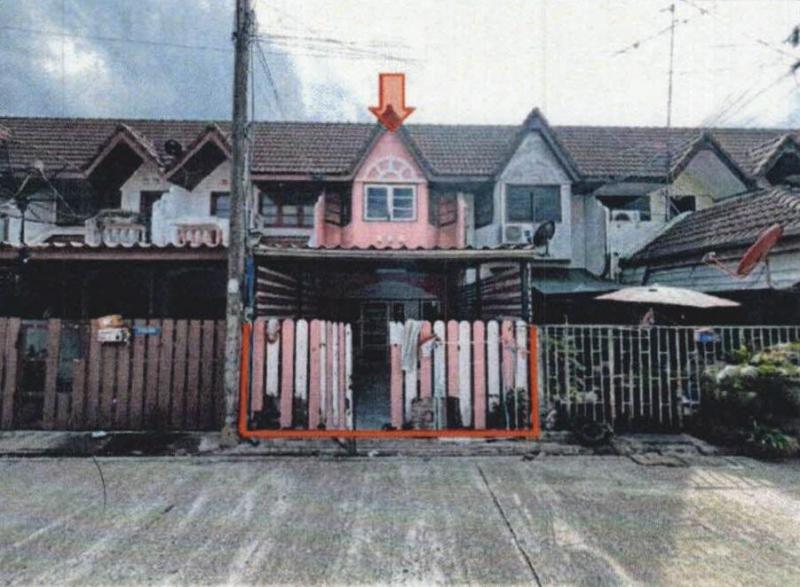 ทาวน์เฮ้าส์หลุดจำนอง ธ.ธนาคารอาคารสงเคราะห์ ปทุมธานี ธัญบุรี รังสิต
