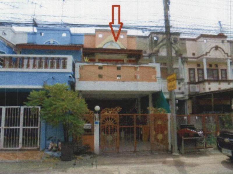 ทาวน์เฮ้าส์หลุดจำนอง ธ.ธนาคารอาคารสงเคราะห์ ปทุมธานี ลำลูกกา คูคต