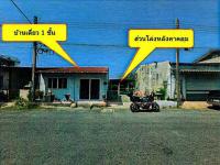 บ้านเดี่ยวหลุดจำนอง ธ.ธนาคารอาคารสงเคราะห์ ปทุมธานี เมืองปทุมธานี บางหลวง