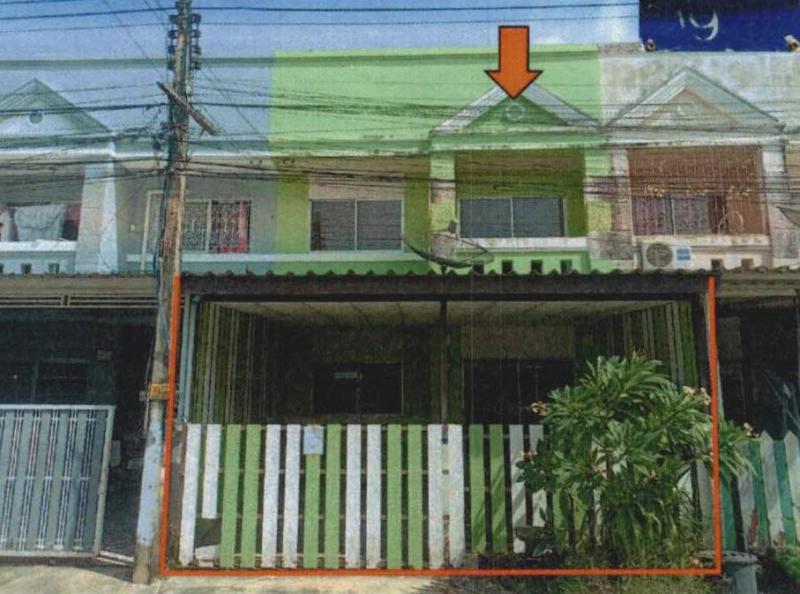 ทาวน์เฮ้าส์หลุดจำนอง ธ.ธนาคารอาคารสงเคราะห์ ปทุมธานี ธัญบุรี รังสิต