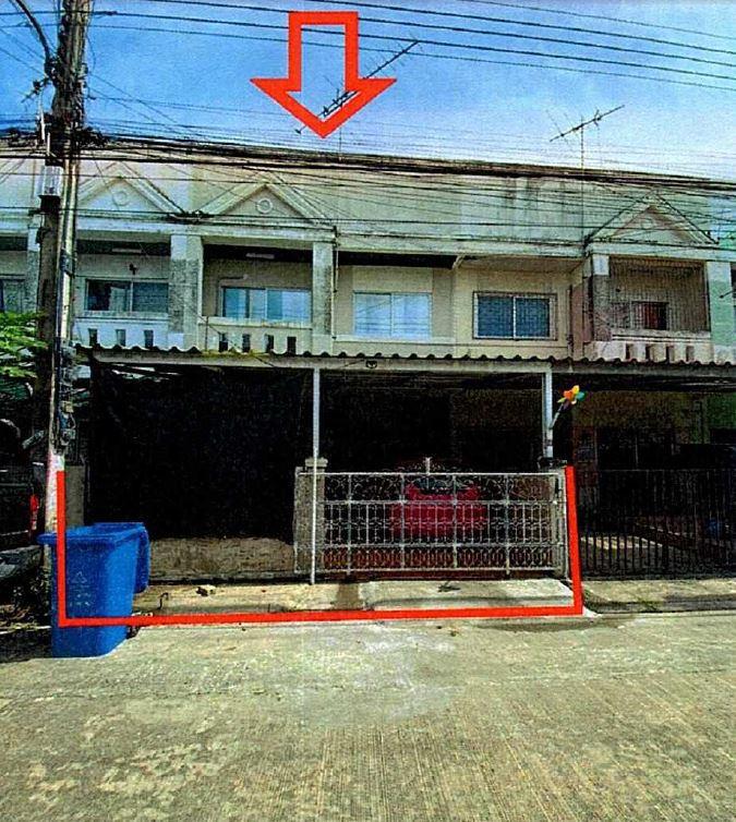 ทาวน์เฮ้าส์หลุดจำนอง ธ.ธนาคารอาคารสงเคราะห์ ปทุมธานี ธัญบุรี รังสิต(คลองรังสิตฝั่งใต้)