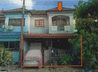 ทาวน์เฮ้าส์หลุดจำนอง ธ.ธนาคารอาคารสงเคราะห์ ปทุมธานี ธัญบุรี บึงสนั่น