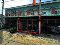 ทาวน์เฮ้าส์หลุดจำนอง ธ.ธนาคารอาคารสงเคราะห์ ปทุมธานี ลาดหลุมแก้ว ระแหง