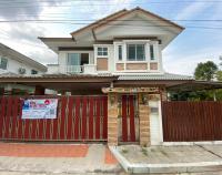 บ้านเดี่ยวหลุดจำนอง ธ.ธนาคารกสิกรไทย ปทุมธานี ธัญบุรี รังสิต